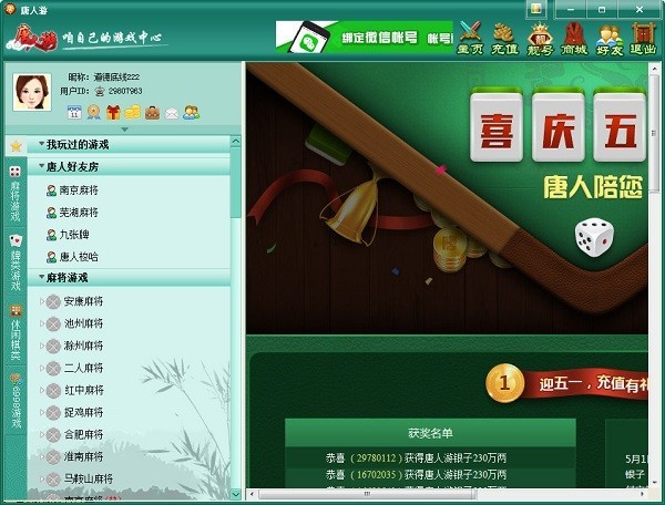 ʏ�����������Α��������������d��(ji��n)��