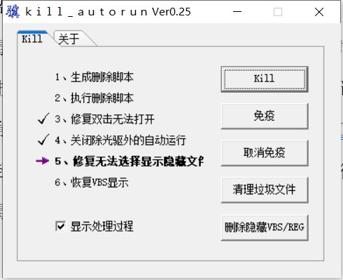 С�Kautorun�����������߽�B��ʹ��