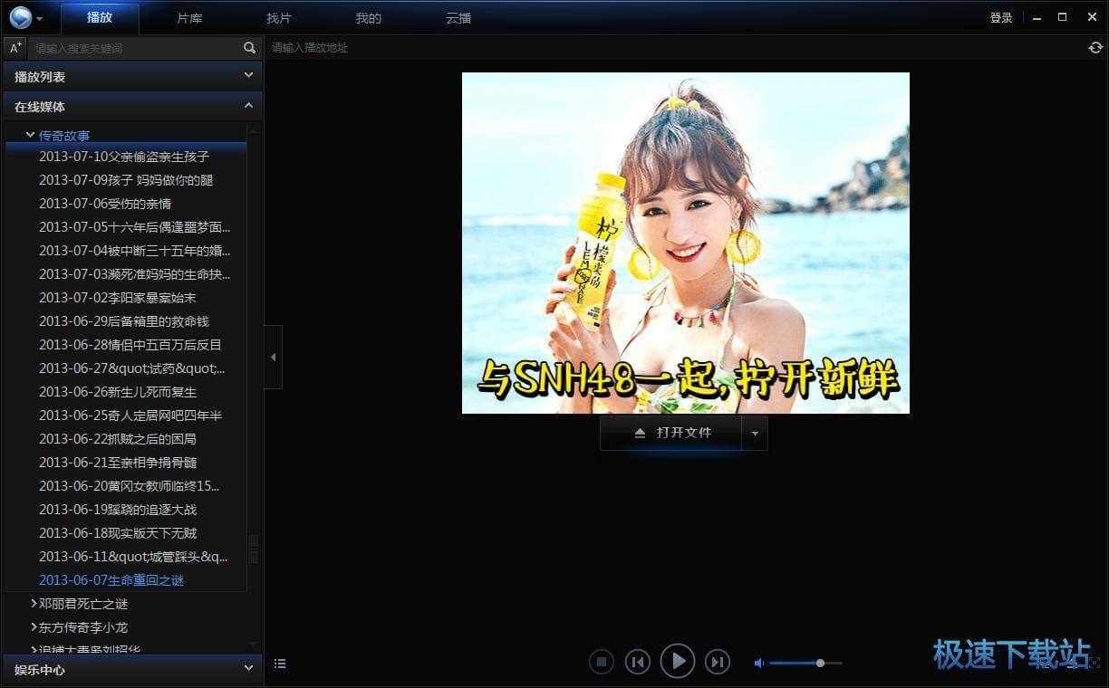 Ѹ�׿����������ٷ����d����