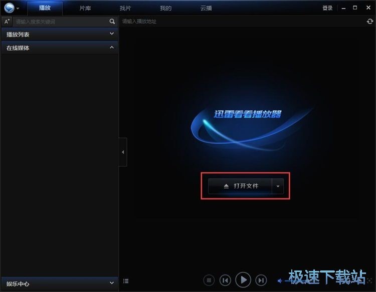 Ѹ�׿����������ٷ����d����