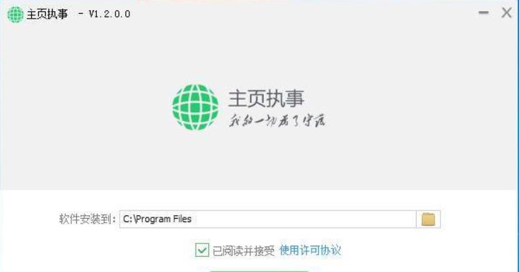 �g�[������i��������퓈��¹ٷ������d