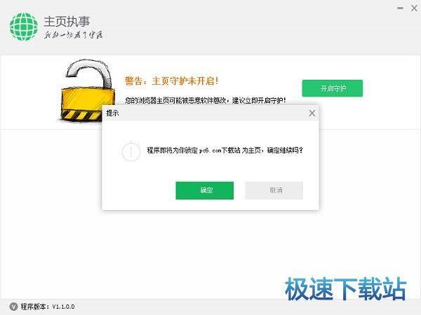 �g�[������i��������퓈��¹ٷ������d