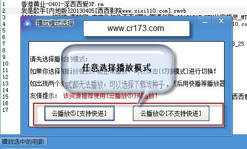 BT�N����������BT���ӹٷ���ʹ���f��