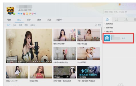 �F(tu��n)�(du��)�Z(y��)��ͨ��ܛ��YY�Z(y��)���ٷ����d