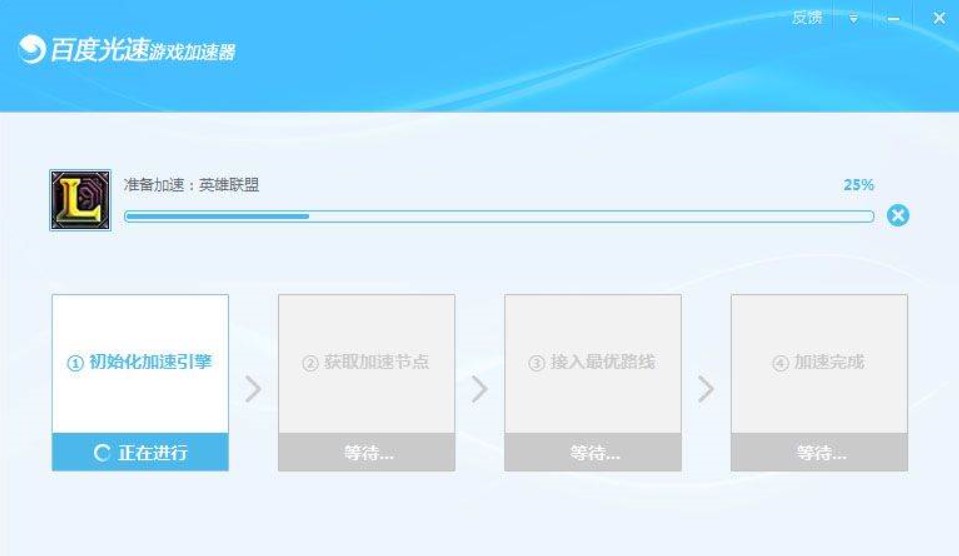 �W�μ���ܛ���ٶ��Α��������B��ʹ��