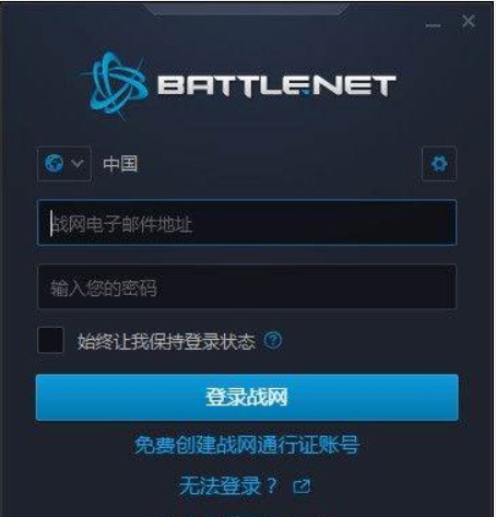 ��ѩ�����Α򌦑�ƽ�_��ѩ��W���dʹ��