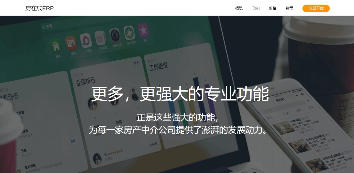 ���a(ch��n)�н�������߷��ھ�(xi��n)�ٷ����d