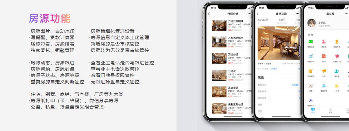 ���a(ch��n)�н�������߷��ھ�(xi��n)�ٷ����d