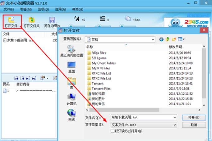 �ı�С�f��x���ٷ������d����