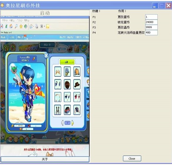 �W�����Α��o������С�ҊW�����޸�����B��ʹ��