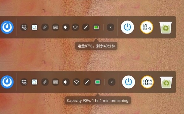 ���Deepin Linux����ϵ�y���b�̳�