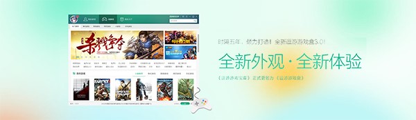 �����Α򌚎찲�bʹ��Ԕ��