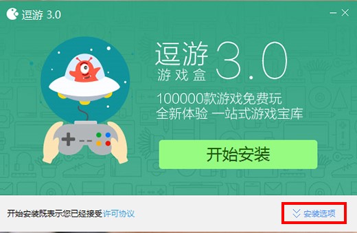 �����Α򌚎찲�bʹ��Ԕ��