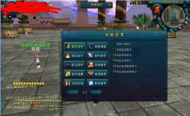 �������δ��_������dʹ�÷���