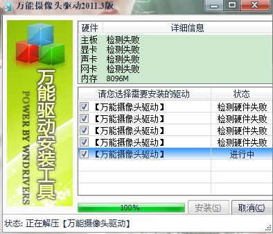 �f�ܔz���^�ӹپW���dʹ��