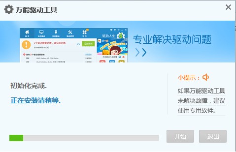 �f�ܔz���^�ӹپW���dʹ��