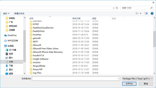 �๦���ļ��鿴��GCFScapeʹ�÷�����B