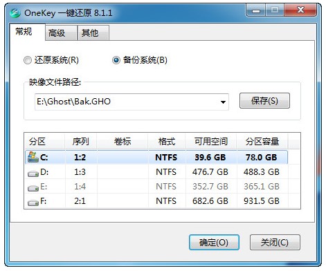 OneKeyһ�I߀ԭܛ���ٷ���Ԕ����B