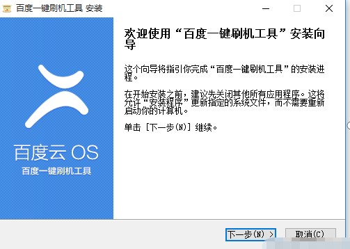 �ٶ�һ�Iˢ�C����ˢ�C���bʹ�ý̳�