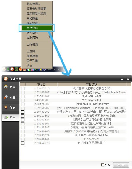 �w����������ܛ���ٷ������d���b��B