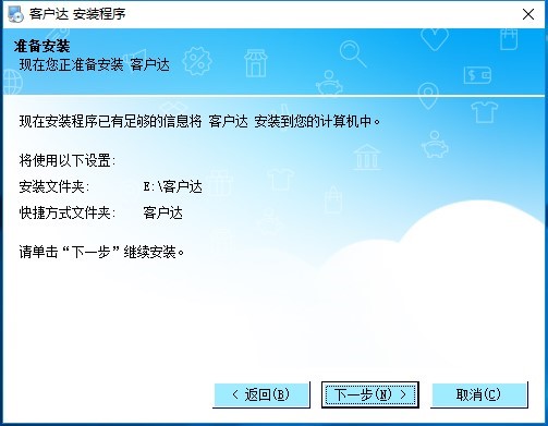 һ�����l���Nƽ�_�͑��_�_������ʹ�ý̳�