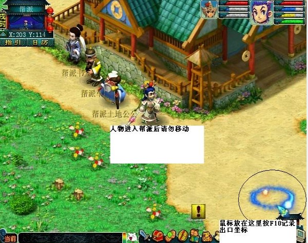 ���������Ԅ������o��ʹ�ý̳�