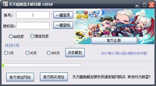 ������ܸ��ֽ�������dʹ�÷���