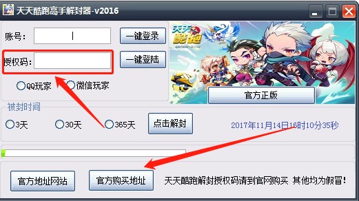 ������ܸ��ֽ�������dʹ�÷���