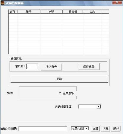 ���ׂ����Α���(n��i)���o����B�f��