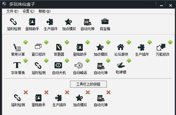 �����D��3�����o�����߹ٷ����d����