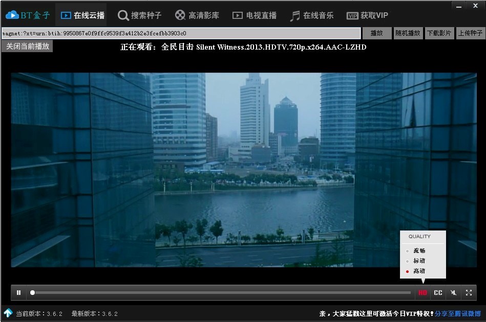 BT���ӷN������������һ����BT�N��������