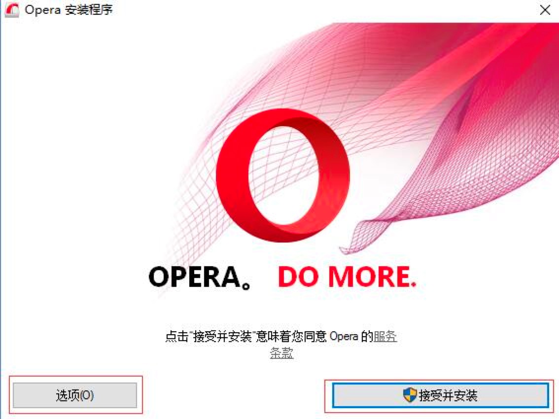 Opera�g�[��������g�[�����ķ�����ע�����