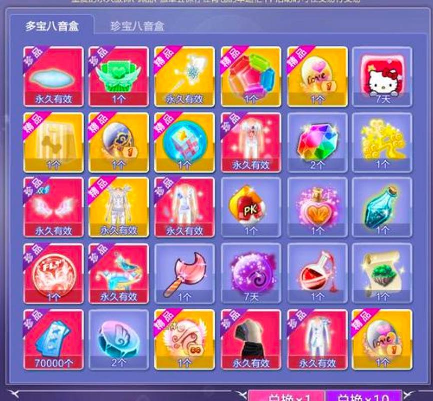 QQ����������������������ʹ�ü���