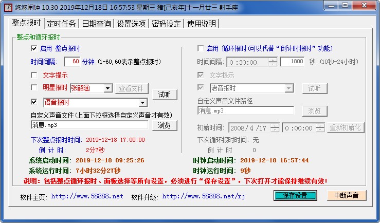 ����Ů�l(f��)���������[犰��b���E�̳�