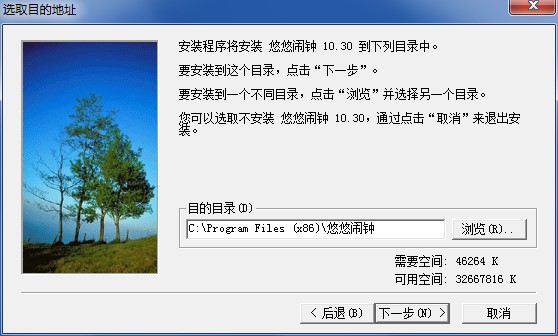 ����Ů�l(f��)���������[犰��b���E�̳�