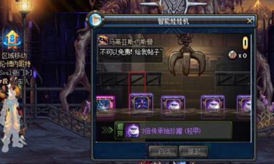 �ξ�DNF���ޙC�a�����dʹ�ü���