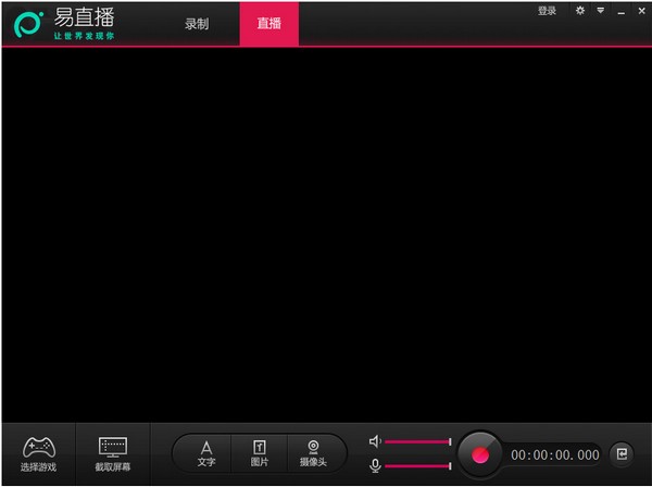 ҕ�lֱ���罻ܛ����ֱ����X�氲�b�̳�