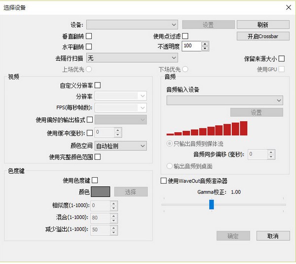 ҕ�lֱ���罻ܛ����ֱ����X�氲�b�̳�