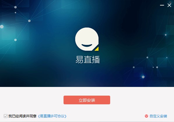 ҕ�lֱ���罻ܛ����ֱ����X�氲�b�̳�