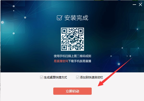 ҕ�lֱ���罻ܛ����ֱ����X�氲�b�̳�