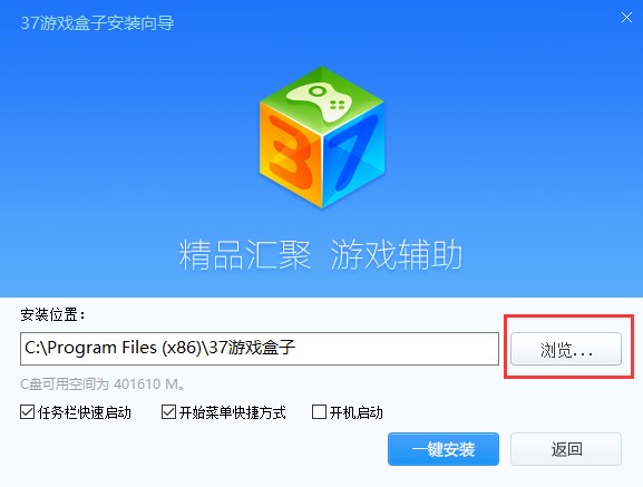 37�Α���ӹٷ����d���b�̳�