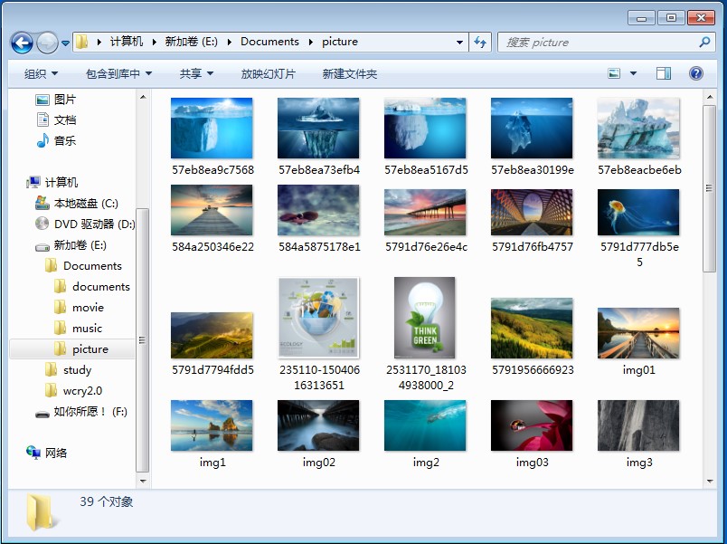 �`�h���֏�(f��)ܛ��720�DƬ�֏�(f��)�ٷ����dʹ�ý̳�