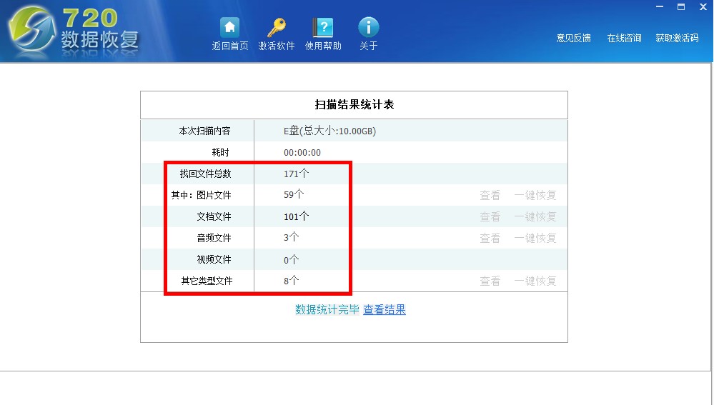 �`�h���֏�(f��)ܛ��720�DƬ�֏�(f��)�ٷ����dʹ�ý̳�