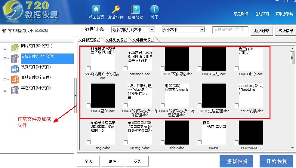 �`�h���֏�(f��)ܛ��720�DƬ�֏�(f��)�ٷ����dʹ�ý̳�