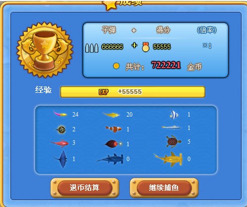 QQ���~���ȫ���뚢�o�����ܽ�B