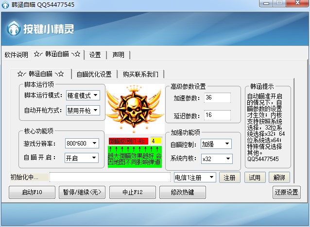 ��Խ��CF�����Ԅ��_���o�����d����