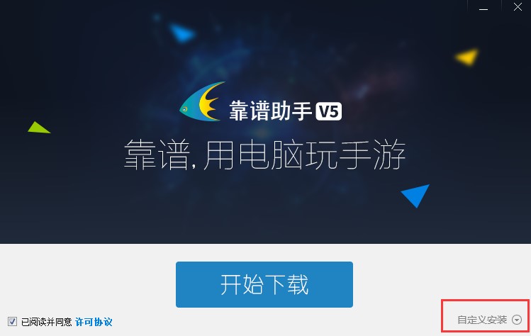 ��׿�֙C(j��)ģ�M�����V���ְ��bʹ�÷���