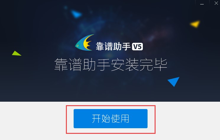 ��׿�֙C(j��)ģ�M�����V���ְ��bʹ�÷���