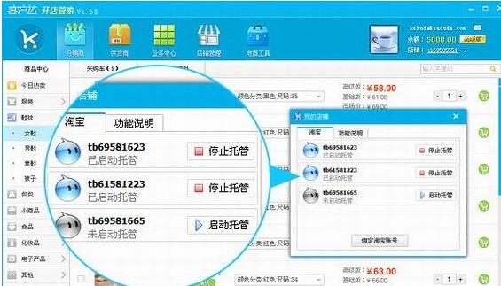 һ�����l(f��)ƽ�_�͑��_(d��)�_��ܼҹ��ܽ�B