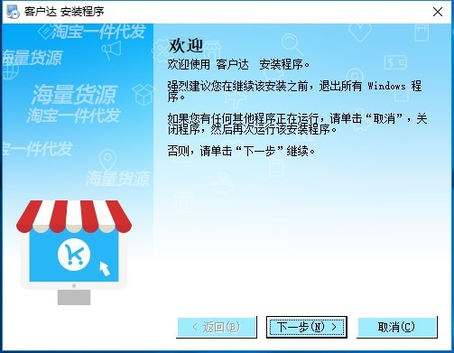 һ�����l(f��)ƽ�_�͑��_(d��)�_��ܼҹ��ܽ�B